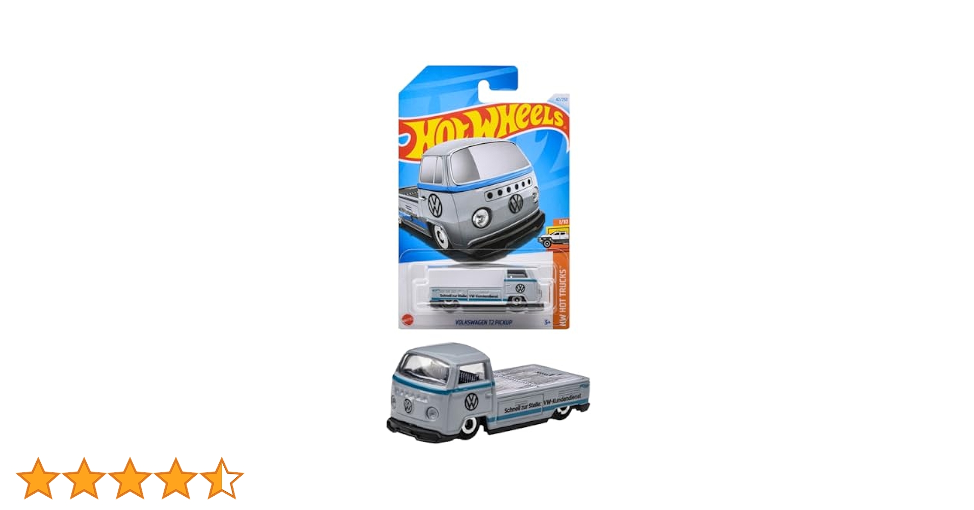 Amazon.co.jp: ホットウィール(Hot Wheels) ベーシックカー